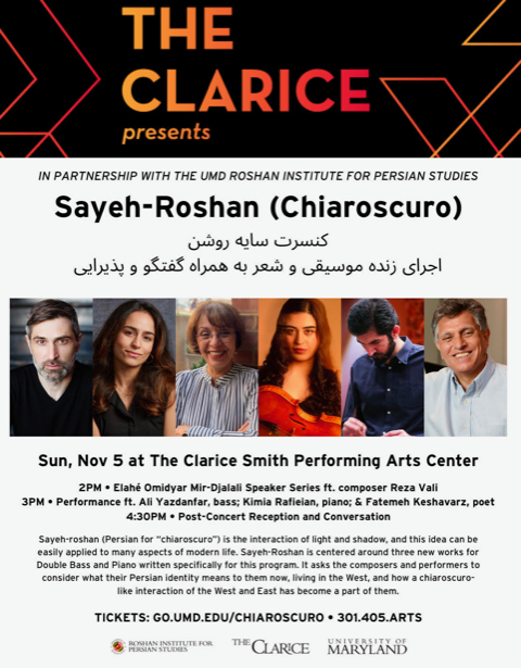 Please join Roshan Institute for Persian Studies for Sayeh-Roshan (Chiaroscuro)